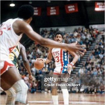 Maurice Lucas Africanamerican Basketball Coaches