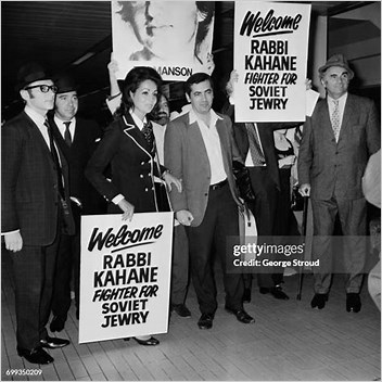 Meir Kahane People Banned From Entering The United Kingdom