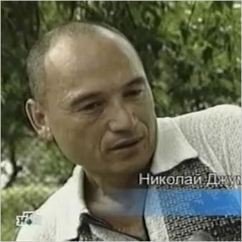 Nikolai Dzhumagaliev Prisoners Sentenced To Life Imprisonment By The Soviet Union