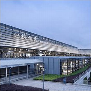 Shanghai Hongqiao International Airport
